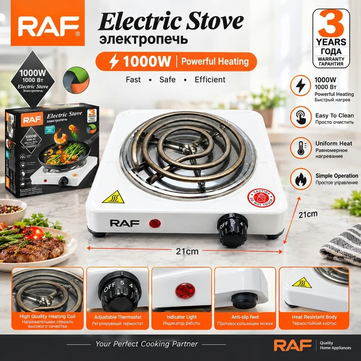 RAF Electric Stove 1000W | Electric Hot Plate Stove | Electric Cooker | Electric Coil Cooking Stove | Electric Chulha
